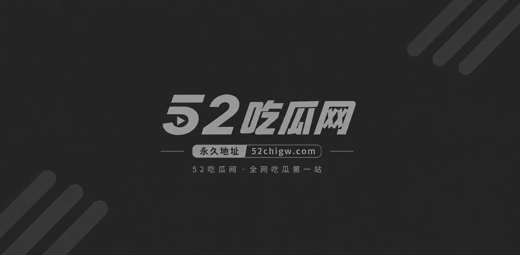 玩物社交 兔兔酱Sa相关图片1